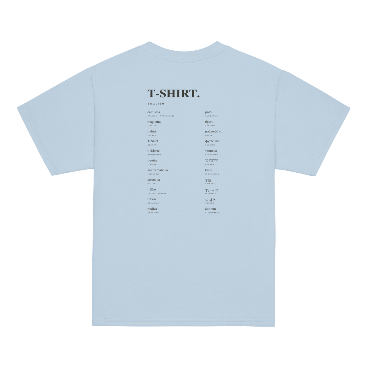 Product mockup