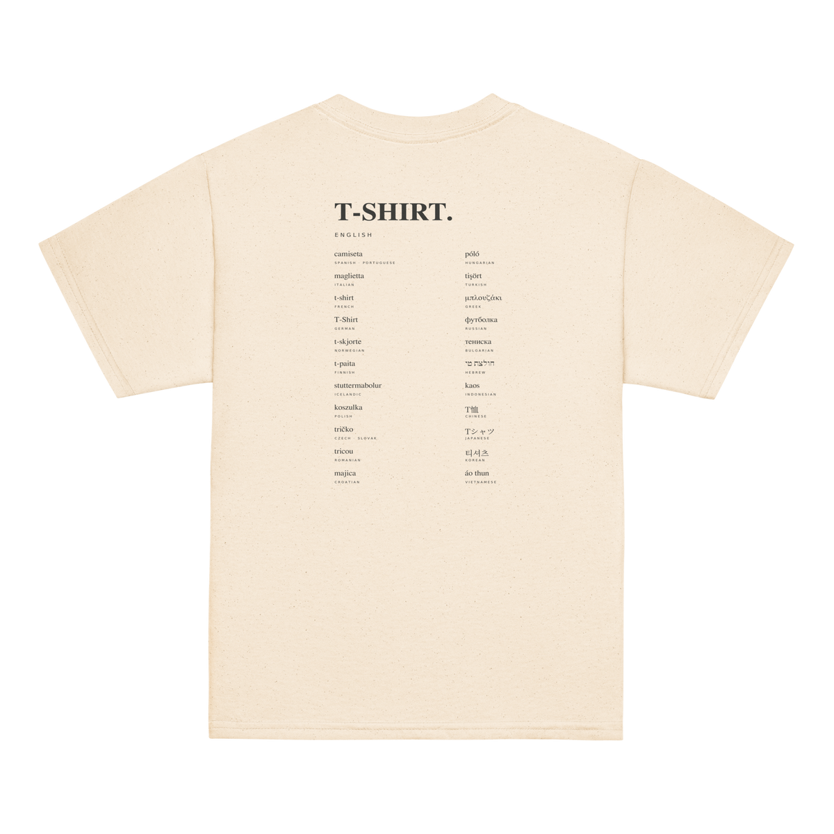 Product mockup